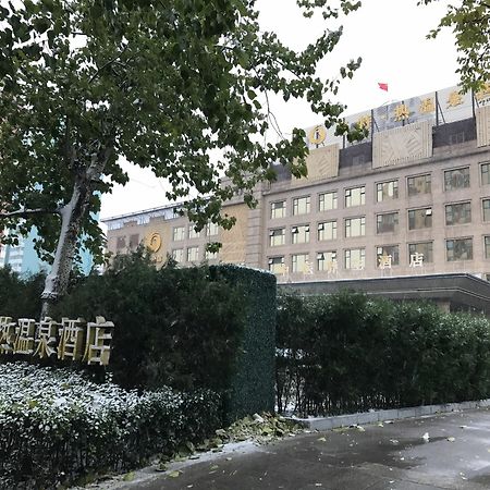 The Hot Spring Hotel of The Hot Club Peking  Buitenkant foto