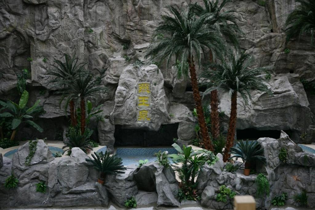 The Hot Spring Hotel of The Hot Club Peking  Buitenkant foto