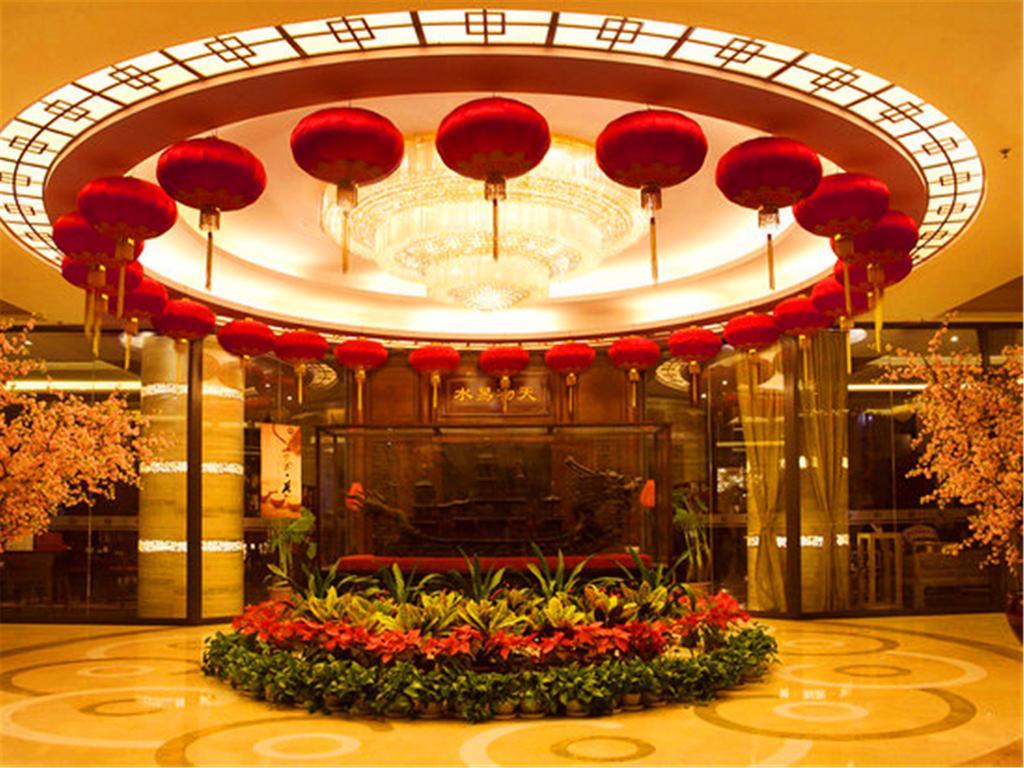 The Hot Spring Hotel of The Hot Club Peking  Buitenkant foto