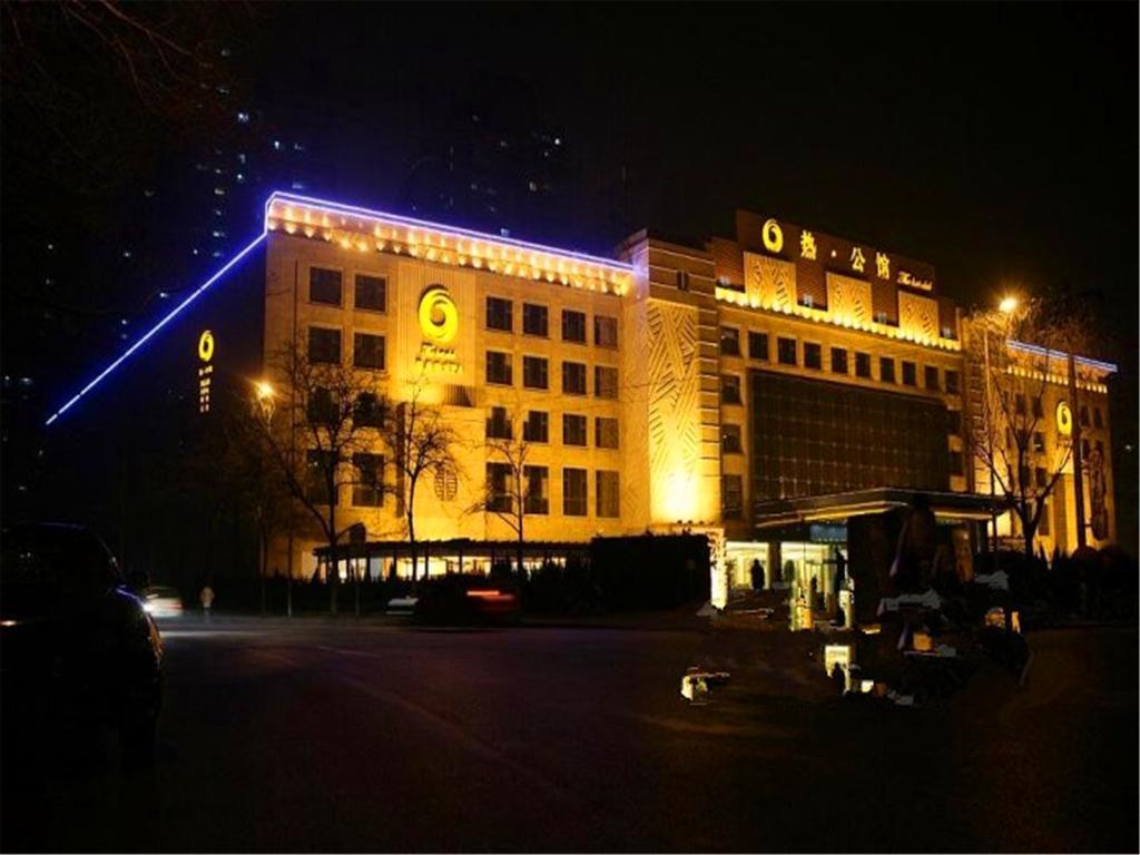 The Hot Spring Hotel of The Hot Club Peking  Buitenkant foto