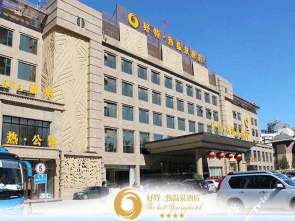 The Hot Spring Hotel of The Hot Club Peking  Buitenkant foto