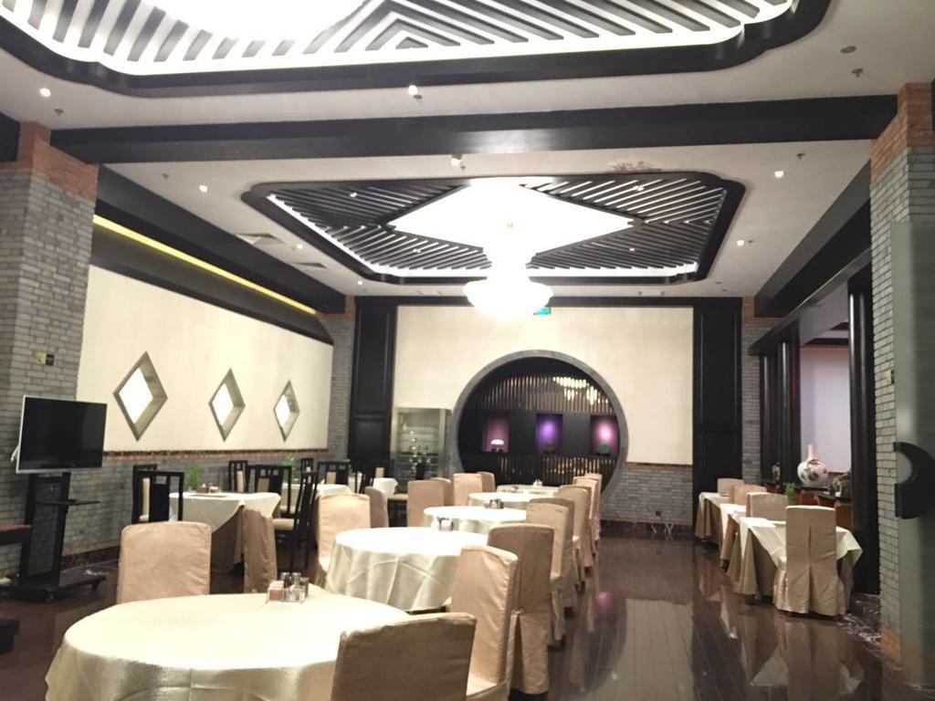 The Hot Spring Hotel of The Hot Club Peking  Buitenkant foto